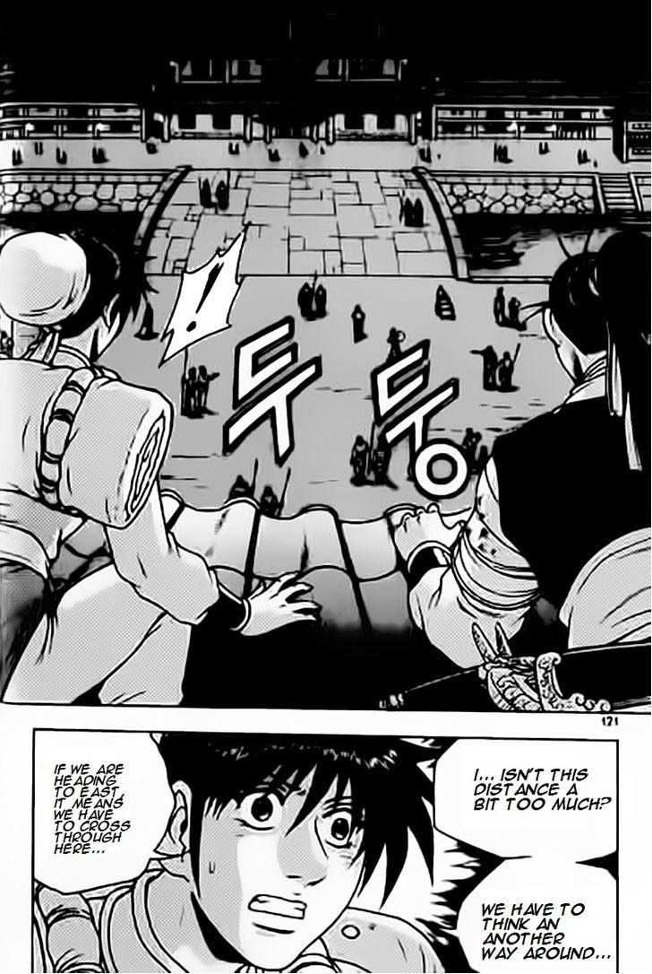 The Ruler of the Land Chapter 229 21